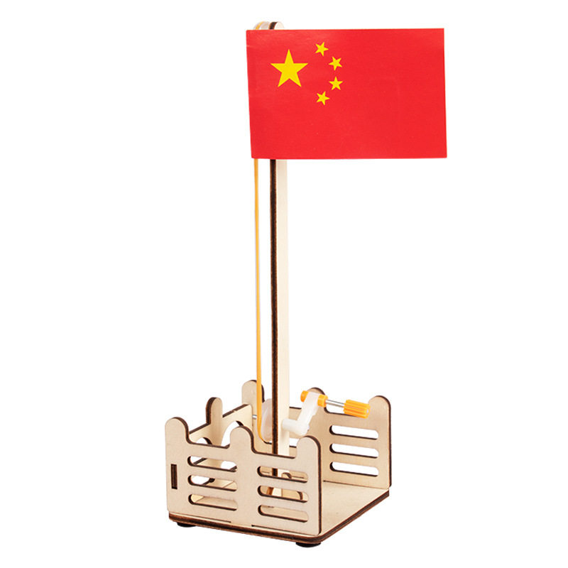 科技小制作diy国旗升降台 儿童手工模型升旗台 stem益智科教玩具