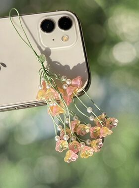 铃兰有钱花粉白渐变新中