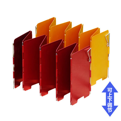 户外野营挡风板8片/910