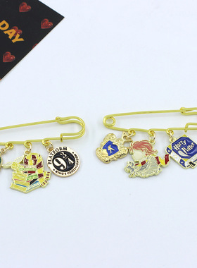 卡通魔法周边胸针斯莱特林学院赫敏金属徽章套装衣服防走光别针配