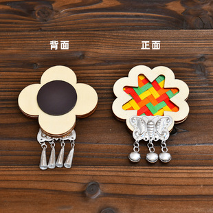 苗银竹编冰箱贴diy材料包亲子手工活动文创沙龙团建研学生日礼品