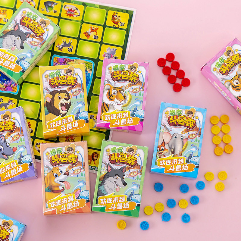 创意橡皮擦五子棋象棋类橡皮幼儿园学生开学礼品文具毕业六一奖励