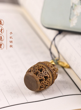 绿檀木质聚宝盆铜钱香囊