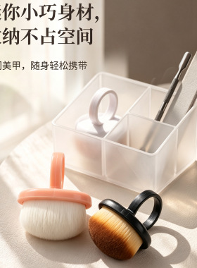 美甲软毛戒指处理刷短柄