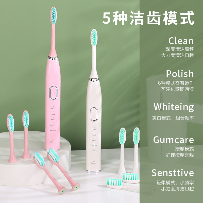 飞科负离子吹风机电动牙刷企业团购礼公司年会礼品新年礼物送员工