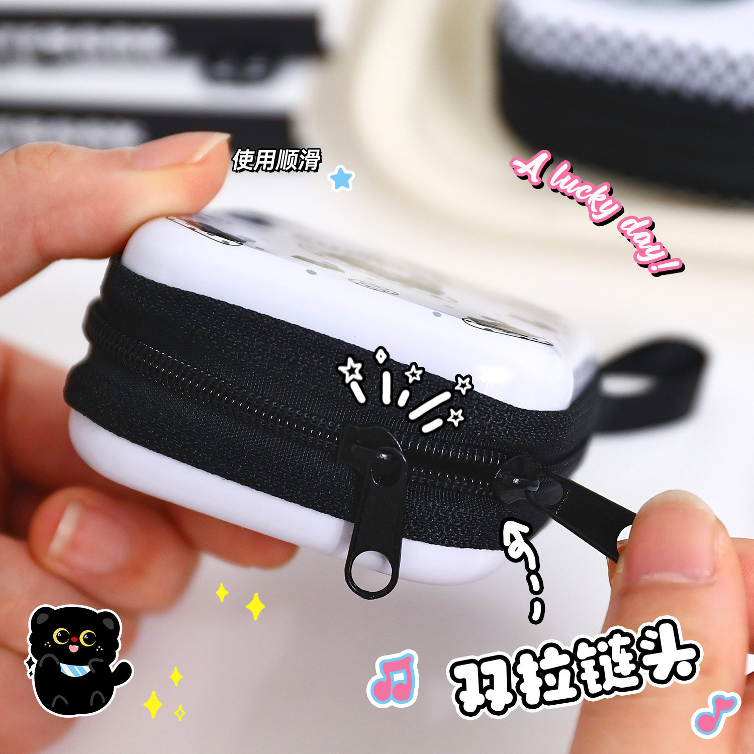 新款黑猫零钱包卡通迷你小零钱袋马口铁便携耳机包收纳钥匙包,玩具/童车/益智/积木/模型,零钱包,淘宝优惠券,粉丝福利购,淘宝优惠卷