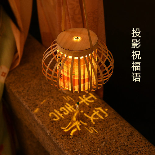 中秋节灯笼手工diy仿竹编