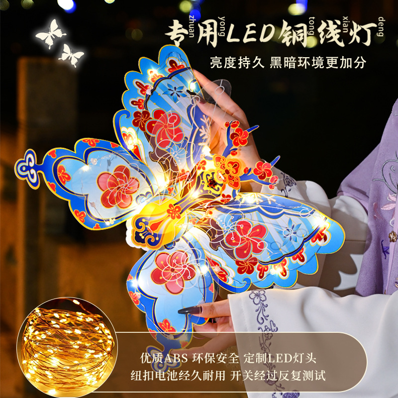 新年手工蝴蝶翅膀户外pvc