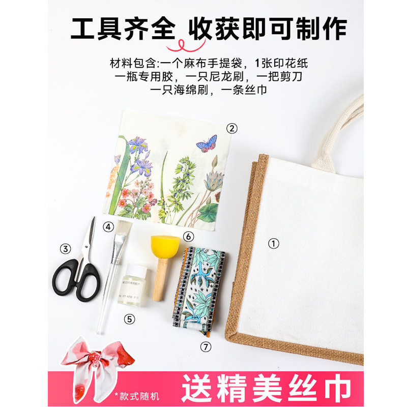 重阳节亲子活动蝶古巴特