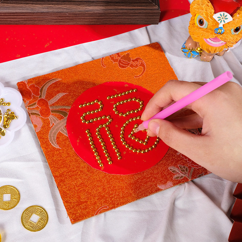 珍珠宋锦相框画宣纸文创礼品书法卡片摆台仿宋锦桌面团建创意摆件,户外/登山/野营/旅行用品,作训外套/套装/野战套装,淘宝优惠券,粉丝福利购,淘宝优惠卷