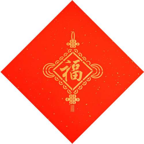 马年小号新年DIY拓印工具