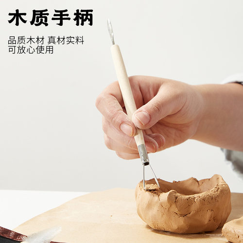 外贸跨境陶艺工具套装陶