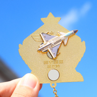 歼20飞机冰箱贴鲲鹏志机型冰箱贴徽章两用纪念品航空展旅游纪念品