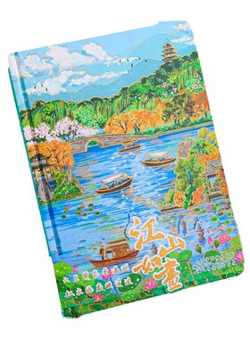 上海旅游打卡本武康大楼A