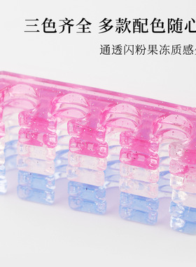 美甲分趾器打磨分隔工具