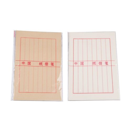 书画纸信笺小楷半生熟软