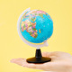 地球仪学生用初高中地理地形教学摆件儿童早教3d立体奖品世界地图