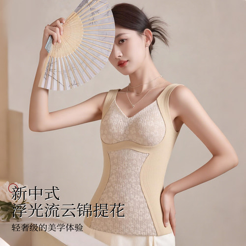 新中式国风保暖背心女