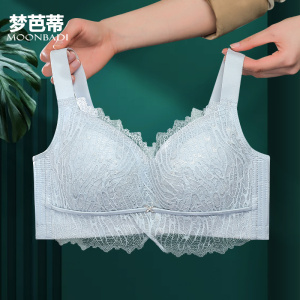 【清仓】梦芭蒂内衣无钢圈大胸显小文胸胸罩收副乳薄胸罩惊鸿仙子