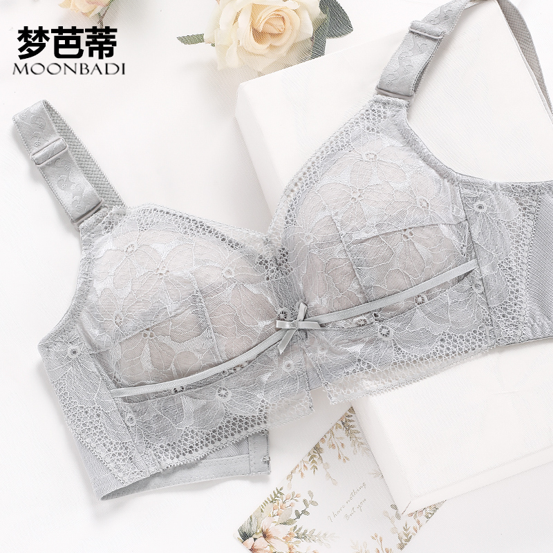 11月23日最新优惠梦芭蒂内衣女薄款大胸显小文胸全罩杯包裹稳定收副乳透气胸罩