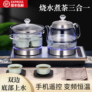 功夫茶具玻璃茶壶泡茶家用煮茶器煮茶炉烧水壶专用烧茶炉一体套装