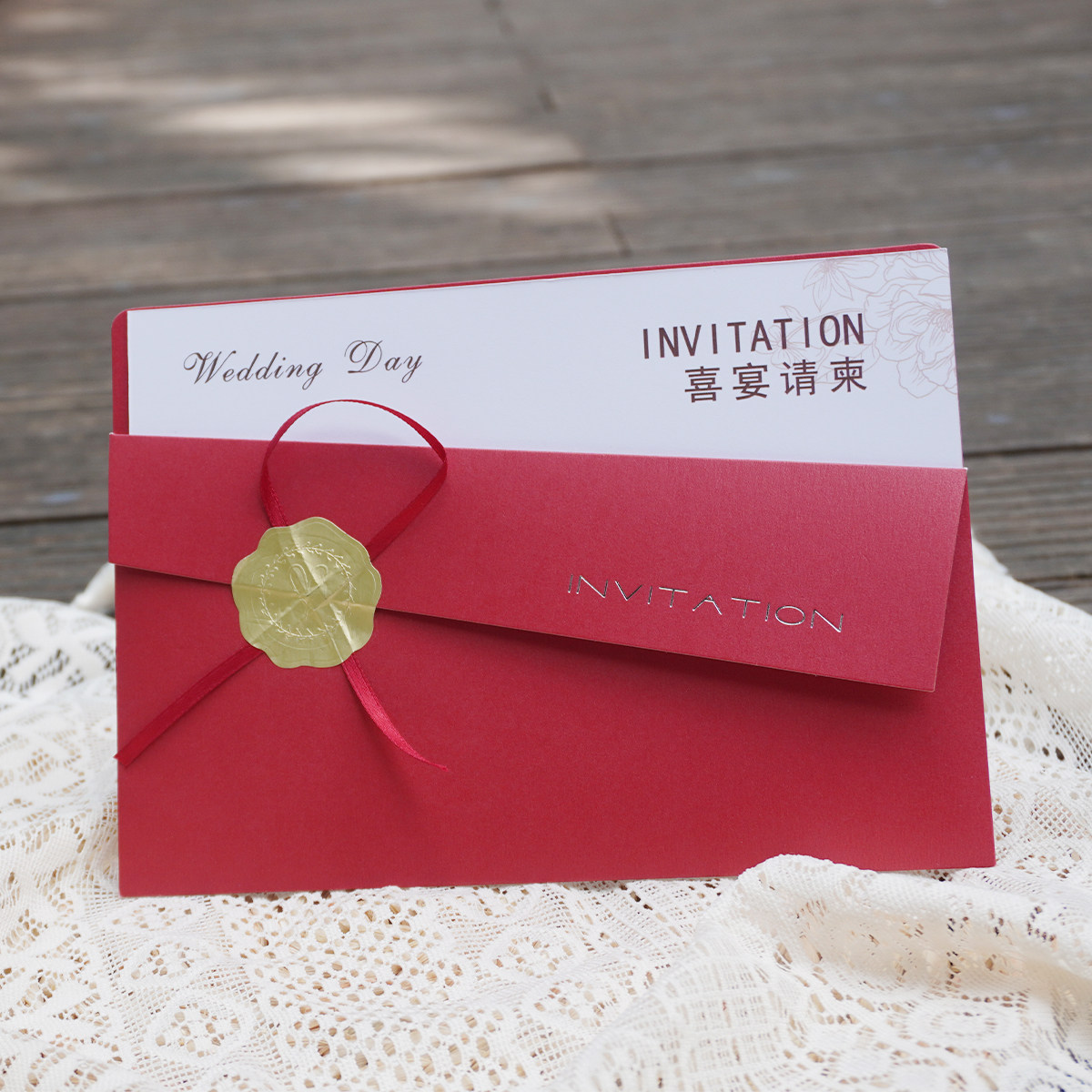 简约请柬贺卡婚礼新年生日节日邀请函定制珠光纸2026新款