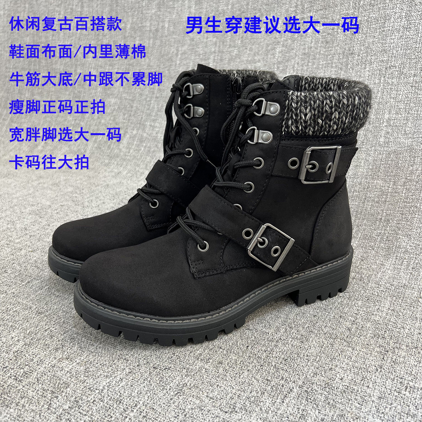 外贸英伦风帅气侧拉链情侣款马丁靴女短靴大码男女同款 F4784,女鞋,马丁靴,淘宝优惠券,粉丝福利购,淘宝优惠卷