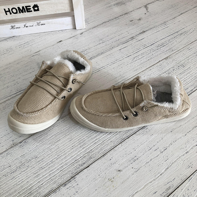 外贸休闲舒适套脚保暖