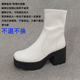 外贸瑕疵秋冬方头厚底粗跟切尔西靴气质单靴时装 靴短靴女鞋 F4696