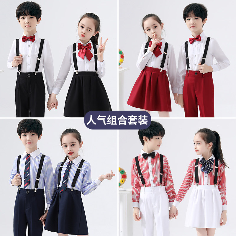 儿童演出服男童背带裤小学生大合唱女童舞蹈裙幼儿园长袖表演服装