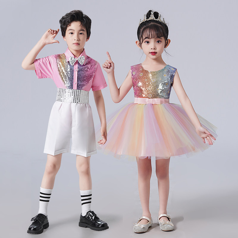 儿童合唱演出服男女童彩色亮片蓬蓬裙小学生舞蹈跳舞纱裙表演服装