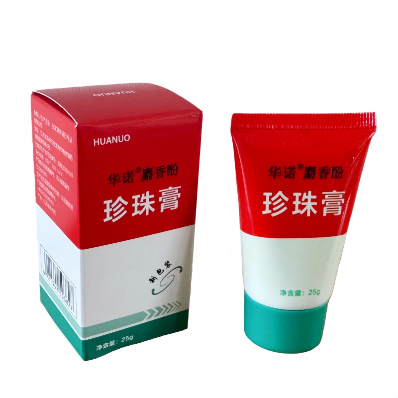 华诺麝香珍珠冻疮膏25g护手防裂