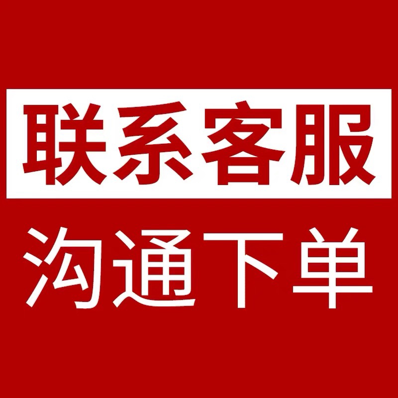 顶配高端男士机械定