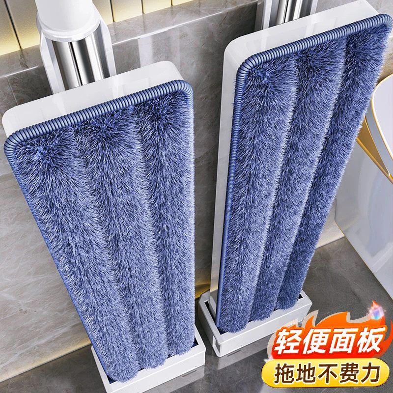 日本免手洗拖把2026新款家用一拖净强吸水瓷砖木地板专用刮水拖把