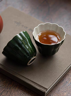 祖母绿色釉女士茶杯主人杯单杯功夫茶具品茗杯可乐杯高款杯创意杯
