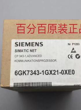 6GK1562-1AA00通讯网卡6GK1 562-1AAOO全新原装正品CP5621