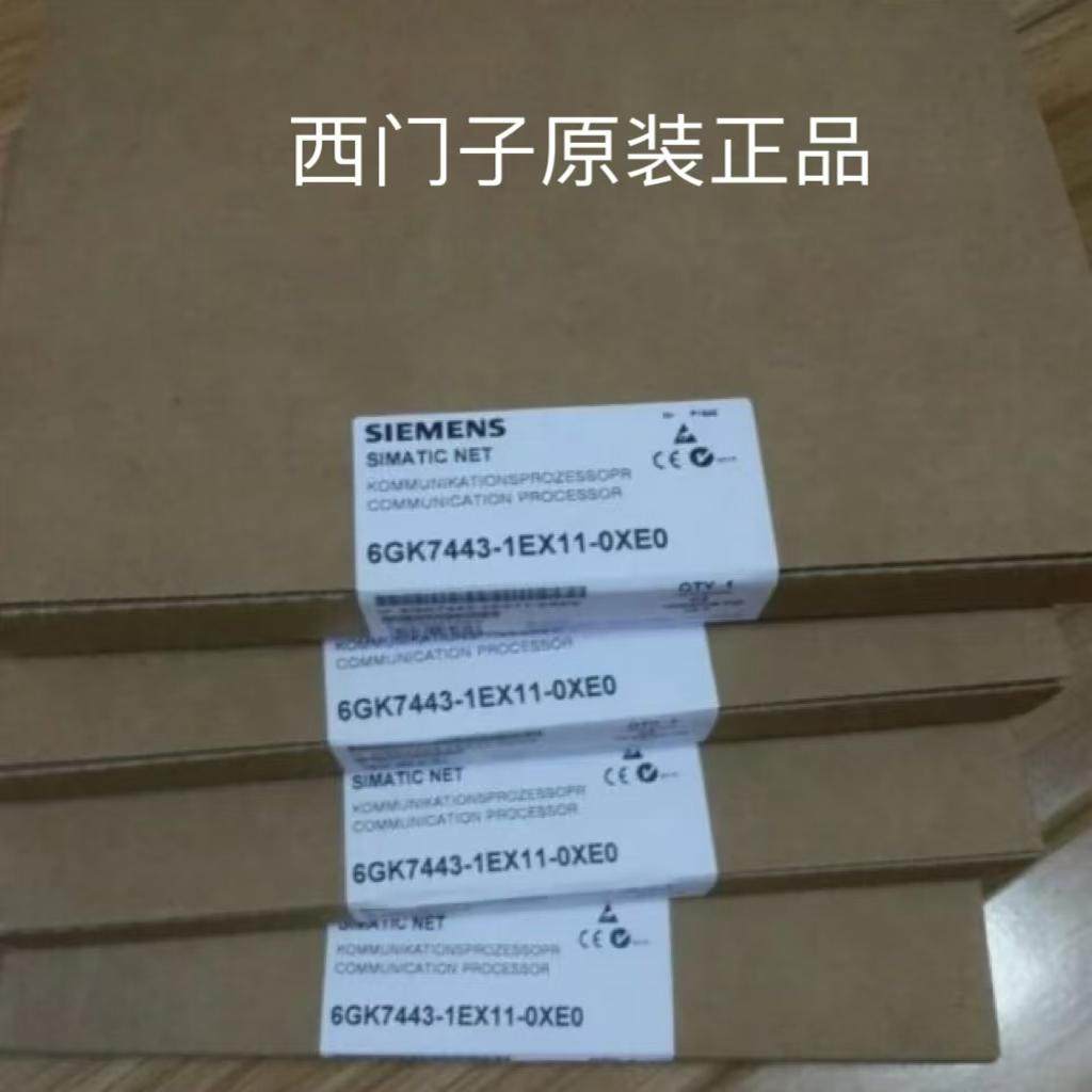 西门子6GK1161-3AA01 通讯处理器CP1613 A2的PCI卡 6GK1 161-3AAO