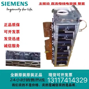 7010 0AE 0AB 原装 0AD 6SY7000