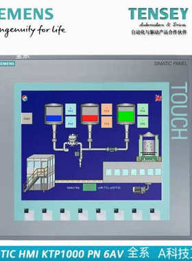 西门子工控机SIMATIC HMI IPC577C系列6AV7885-5AL20-1GA8议价