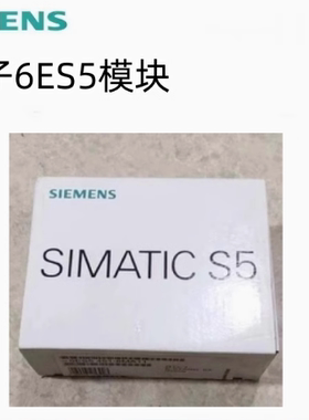 6ES5260-5AA11-5261-5262/55AA/AB/4UA/8MA/8MB12/5AA51/13/21/31
