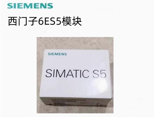 6ES5241-1AA/1AB/1AC/1AD/1AE/1AF/3BA/3CA/3DA/5AA/11/12/13/21