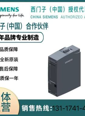 6ES7355-2SH00-0AE0西门子S7-300FM355-2S 6ES7 355-2SH00-0AE0