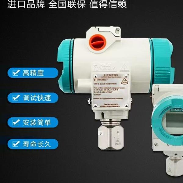 原装正品7KM2200-2EA30-1EA1/7MF1567-3CA00-1AA1/西门子