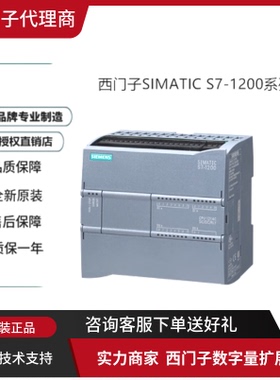 西门子SIMATIC S5系列6ES5943-7UB11中央控制器模块CPU 943全新原