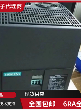 议价调速器6RA7031-6GS22-0欧陆590C主板西门子