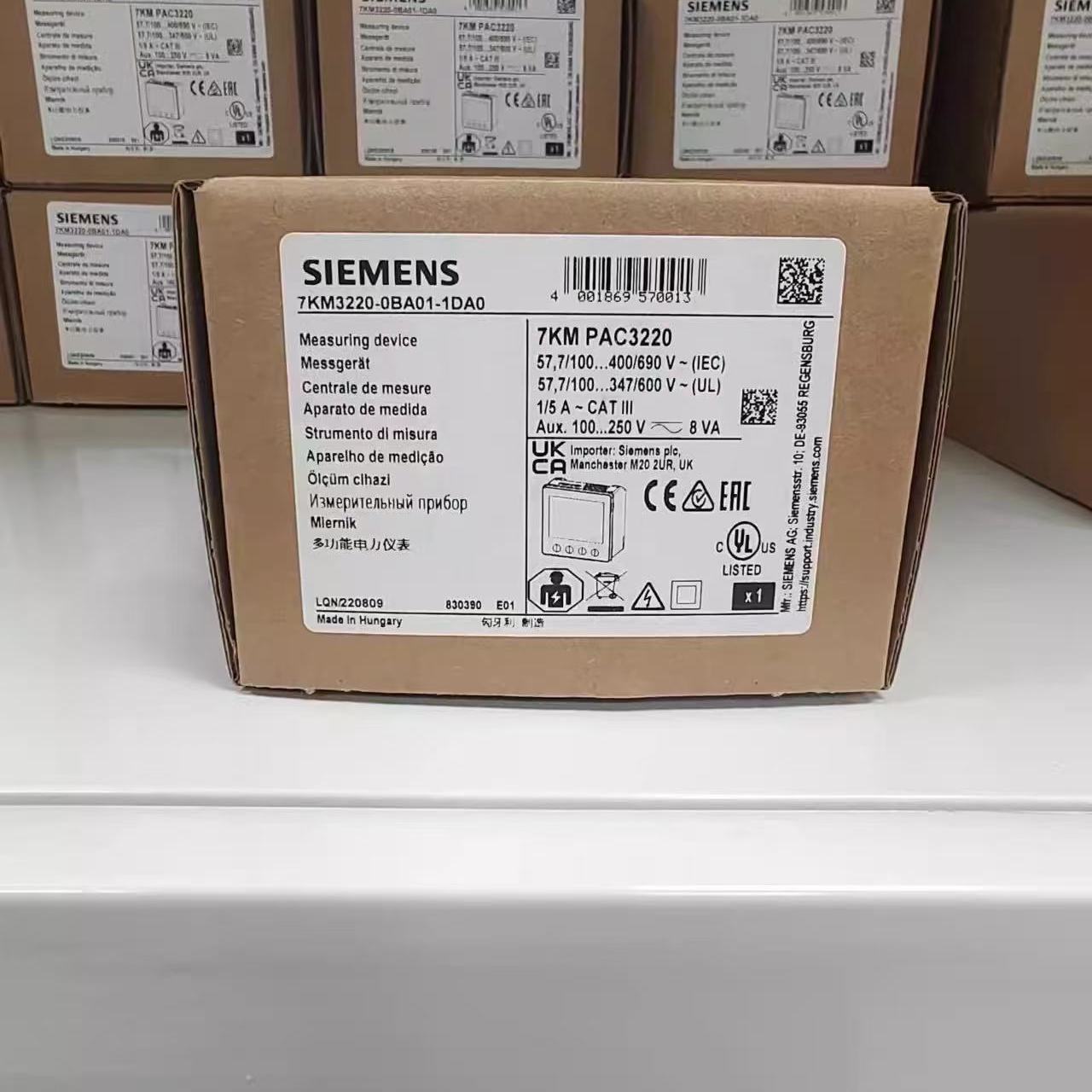 7MH5108-5GD00/7MH5108-5AD00 /7ML5110-1ED07-4AF3/变送器