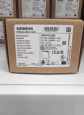 7MH5108-5GD00/7MH5108-5AD00 /7ML5110-1ED07-4AF3/变送器