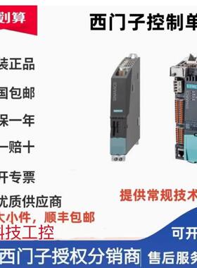 6SL3040-0NB/1NB/0NA/0JA/0MA 00/0LA/1LA/1MA/0PA01-0AA1/0AA0O