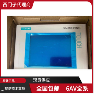 1AA0 西门子 6AV7861 2TA00 全新现货