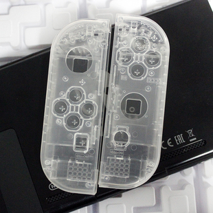 任天堂Switch手柄原装外壳joycon手制替换壳NS维修更换改装零配件